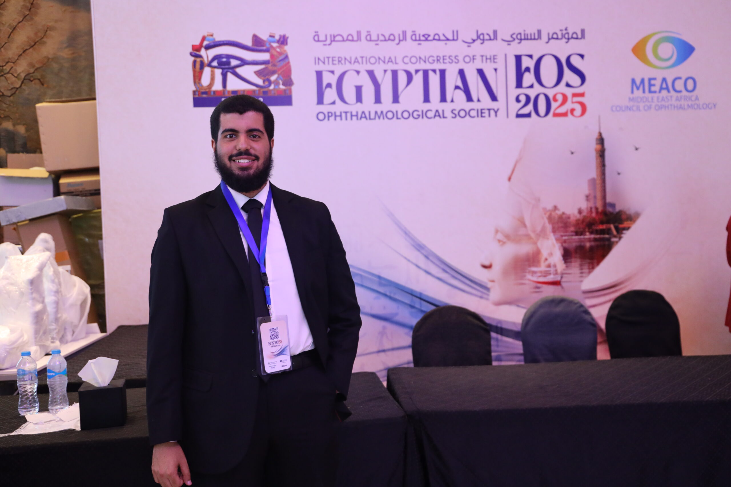 The International Congress of The Egyptian Ophthalmological Society